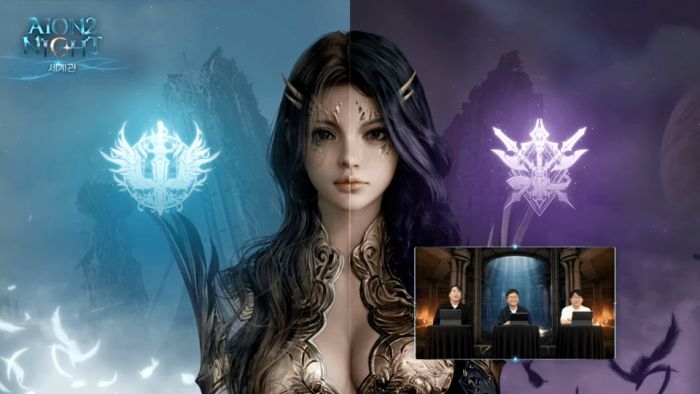 아이온2 천족 및 마족. /아이온2 유튜브