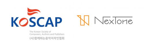 /함께하는음악저작인협회