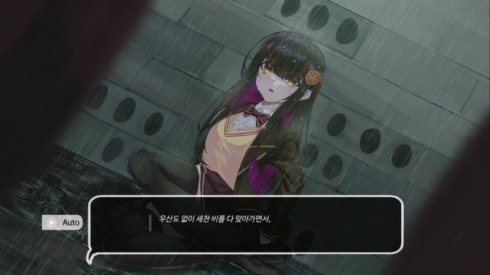 게임에 어두운 묘사들이 많이 나온다. /인게임 캡처