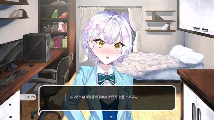 아림이의 턱은 다소 부담스럽다. /인게임 캡처