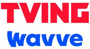 티빙(위), 웨이브 로고./티빙, 웨이브