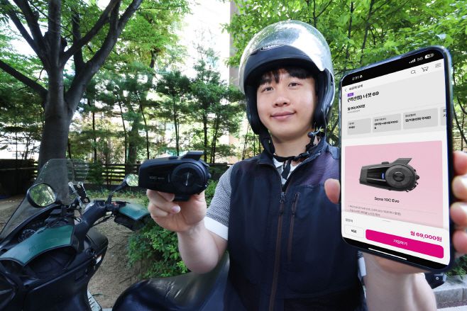 LG유플러스가 배달 라이더를 위해 온라인 전용 요금제 '너겟 라이더팩'을 출시했다./LG유플러스