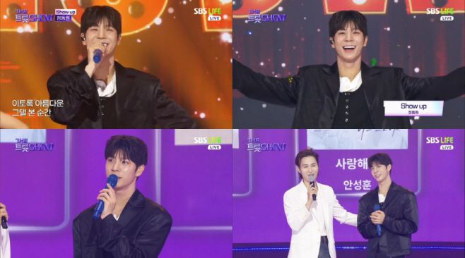 '더 트롯쇼' 정동원/SBS Life