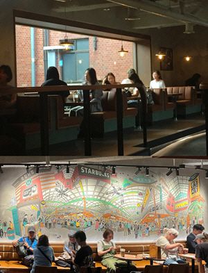 스타벅스 광장마켓점 2층./최영 인턴 기자