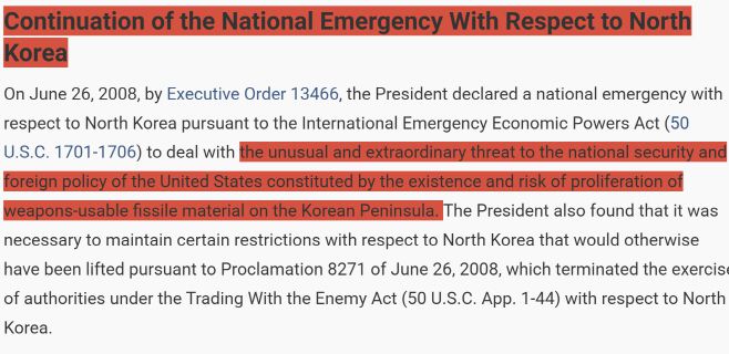 미국 연방 관보는 22일(현지시간) "행정명령 13466호(2008년)로 선포된 북한과 관련된 국가비상사태(6월 26일 만료)를 1년간 지속한다"고 밝혔다./미 연방 관보 홈페이지 캡처