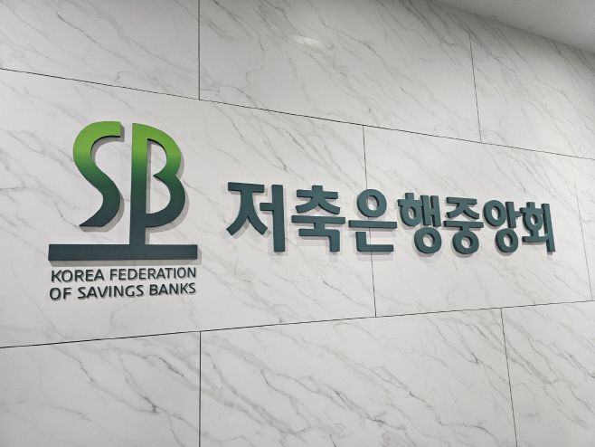 /유수정 기자