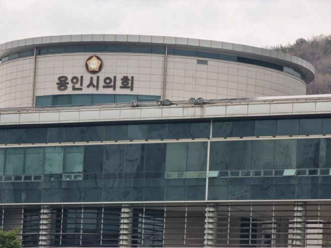 용인특례시의회 전경/홍화표 기자