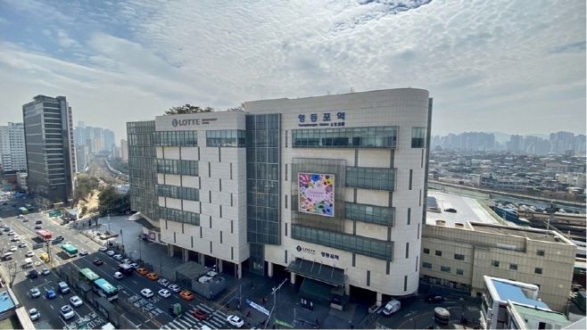 롯데백화점 영등포점./연합뉴스