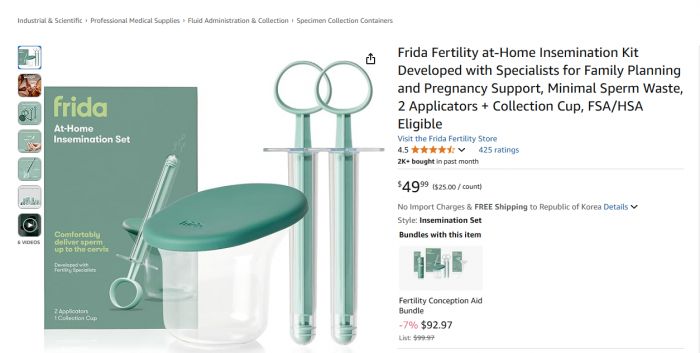 아마존에서 49.99달러에 판매 중인 가정용 인공수정 키트./아마존 캡처