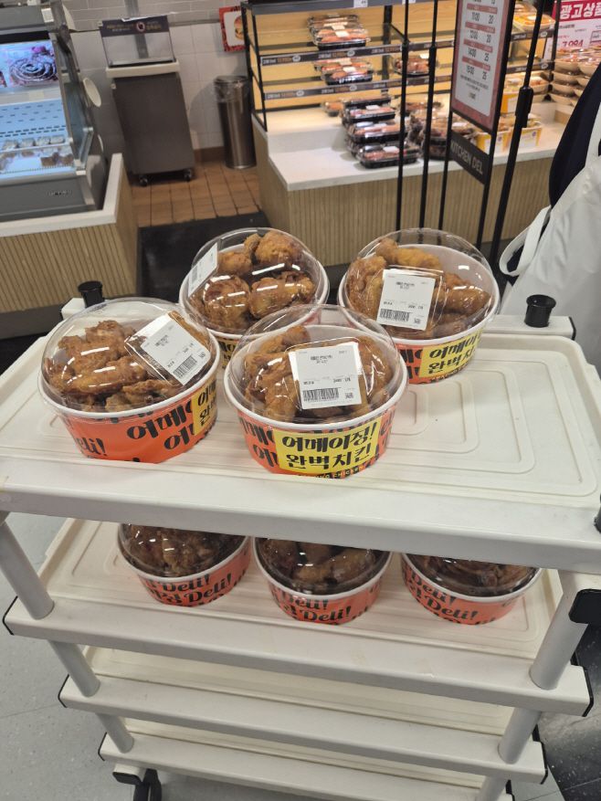 이마트가 선보인 어메이징 완벽치킨./이창연 기자