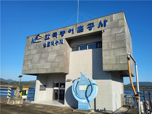성읍저수지는 제주도에서 가장 큰 농업용 저수지이다./부두완 기자
