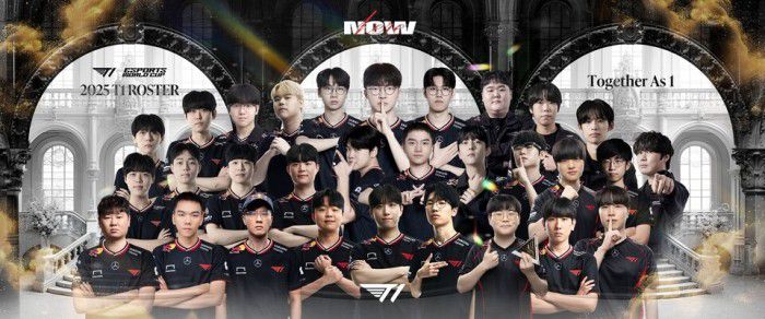 T1 EWC 로스터. /T1