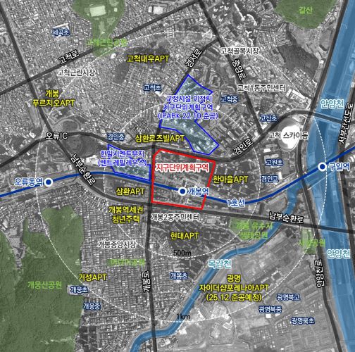 개봉역 위치도.