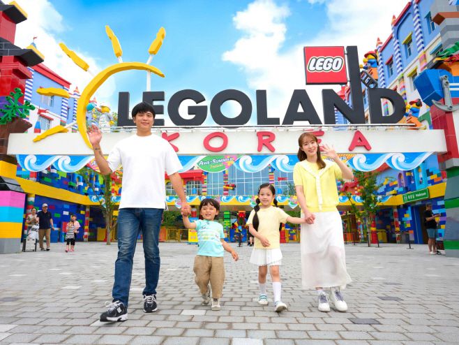 레고랜드 제공