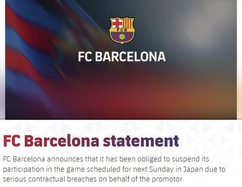 FC바르셀로나 홈페이지 캡처