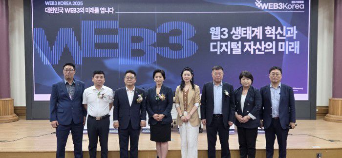 이날 행사에서 정동현 멀티랩스퀘타 이사(왼쪽부터), 이홍철 중국 일대일로 국제부 주임, 민병덕 국회의원(디지털위원장), 김수룡 웹3기업협회 회장, 차영순 스트라이트TV 외교협력부 주임, 유정무 KP코리아헬스과학 회장, 김진화 KP코리아헬스과학 이사, 최기재 디지털위원회 부위원장(멀티랩스퀘타 대표이사)이 기념촬영을 하고 있다. / 사진=웹3기업협회