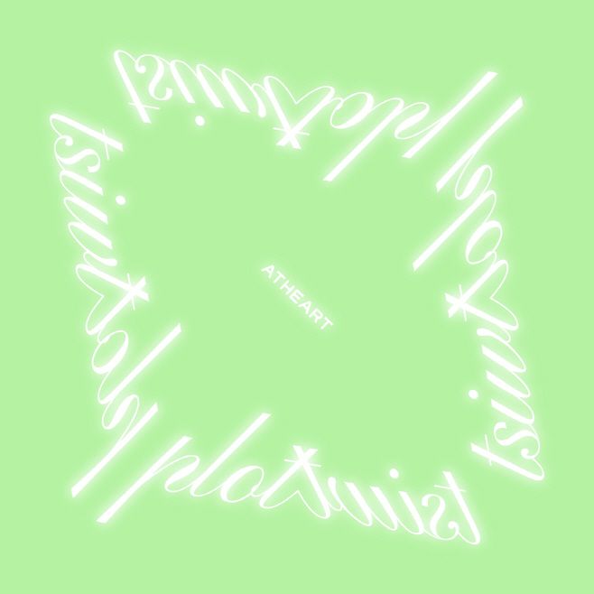 앳하트/타이탄 콘텐츠