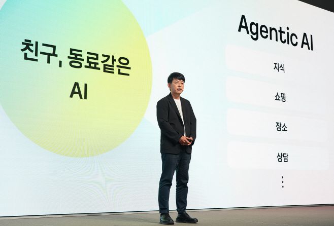 김병학 카나나 성과리더./카카오