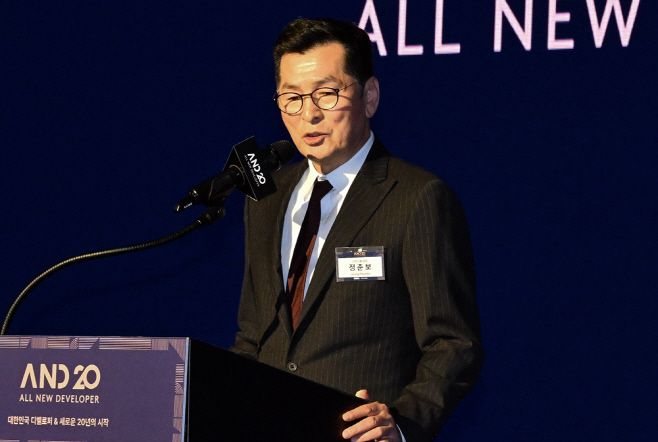 20일 서울 강남구 그랜드 인터컨티넨탈 서울 파르나스에서 열린 한국부동산개발협회 창립 20주년 행사에서 정춘보 초대회장이 축사를 하고 있다./아시아투데이 송의주 기자