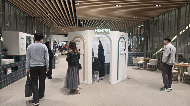 현대백화점 판교점에서 열린 힘펠 '숨쉬는 집' 팝업 스토어./힘펠