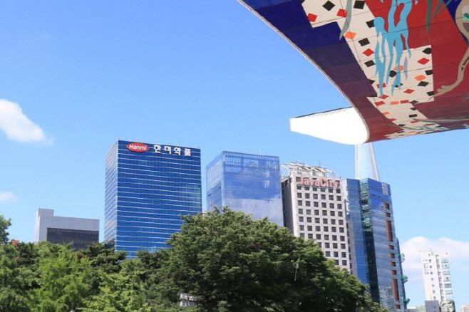 한미약품 본사/한미약품