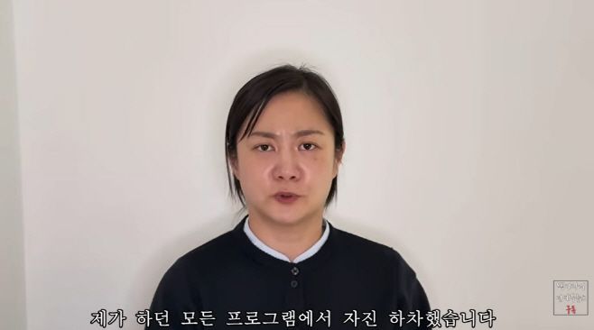 박나래/백은영의 골든타임 유튜브