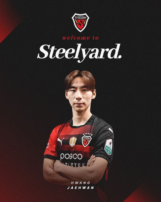 포항 스틸러스 유니폼을 입는 황재환. /제공=포항 스틸러스