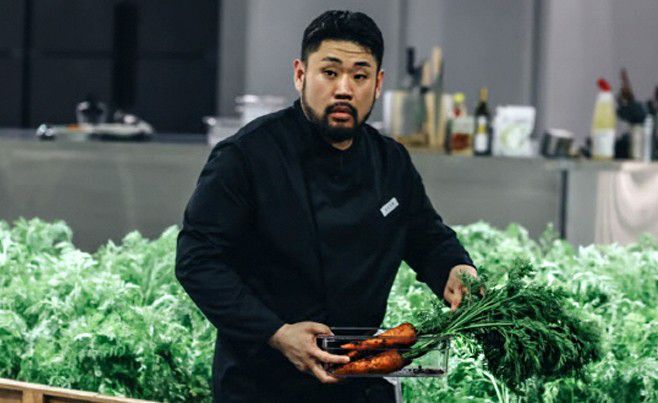 요리괴물/넷플릭스