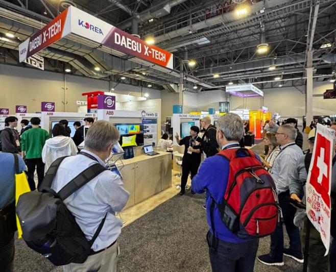 파미티 부스./케이메디허브