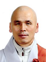 조계종 중앙종회의원 성로스님