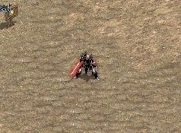 데스나이트 변신. /리니지 공식 홈페이지