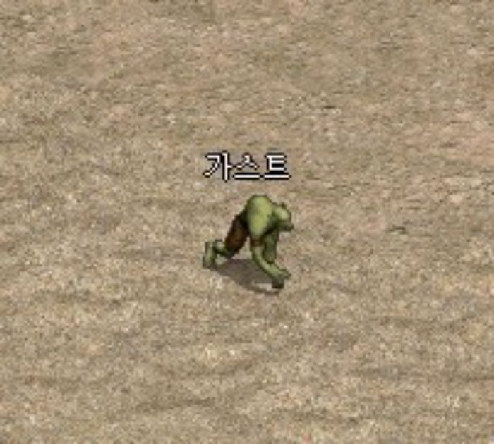 PK에서 애용된 가스트 변신. /리니지 공식 홈페이지