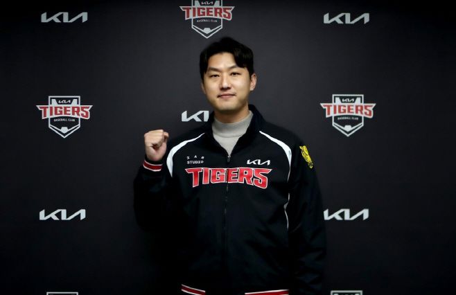 두산 베어스서 뛰던 불펜 투수 홍건희가 KIA 타이거즈와 계약했다. /제공=타이거즈