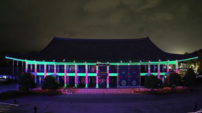 육부촌 야간 전경