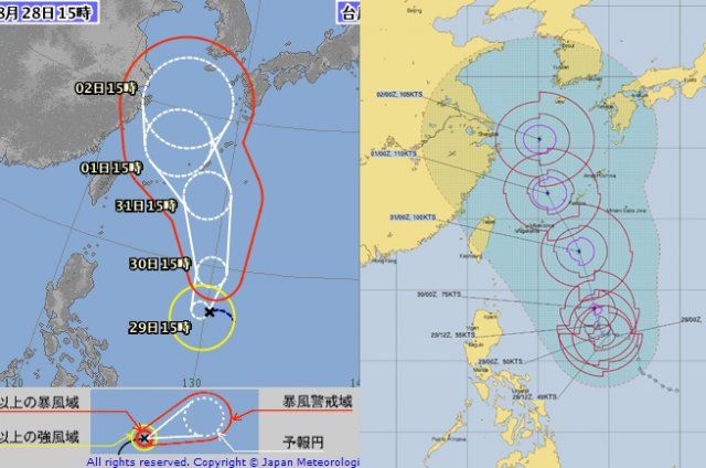 일본 기상청(왼쪽)과 미국 합동태풍경보센터(JTWC·오른쪽) 제공