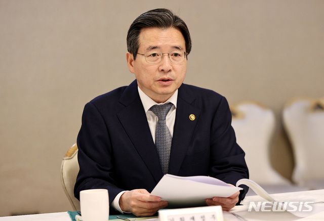 김용범 기획재정부 1차관. 출처= 뉴시스