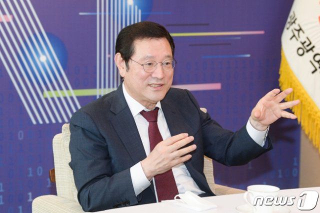 이용섭 광주시장. 출처= 뉴스1