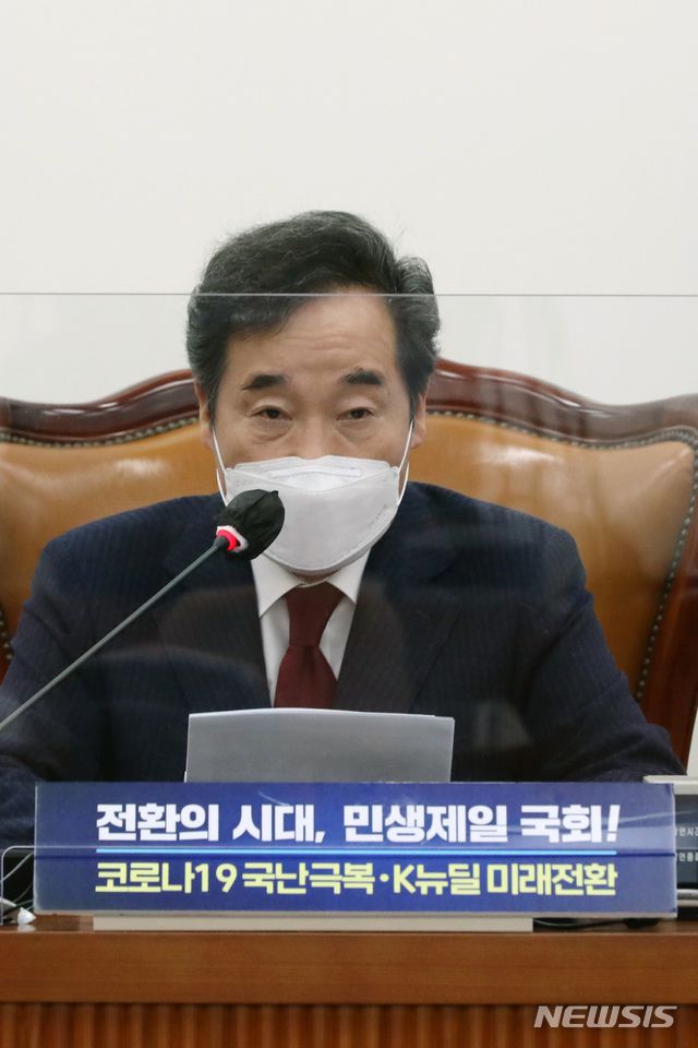 이낙연 더불어민주당 대표. 뉴시스
