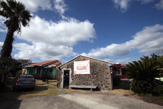 제주여가마을에서는 여가 분석과 유형별 체험 프로그램을 통해 자신만의 쉬고 노는 법을 터득할 수 있다.