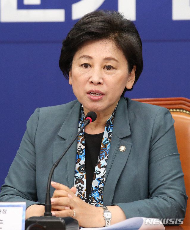 남인순 더불어민주당 의원. 뉴시스