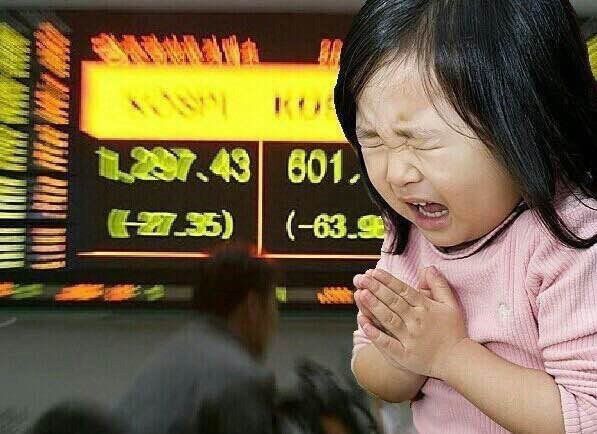 기도매매법 관련 짤