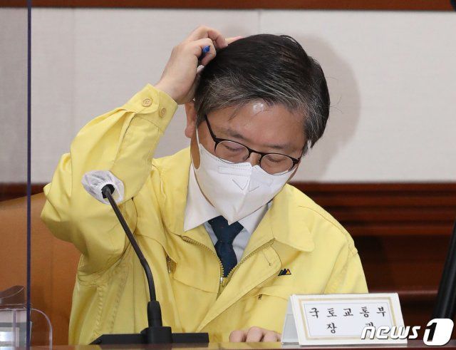 변창흠 국토교통부 장관 2021.3.3/뉴스1 © News1