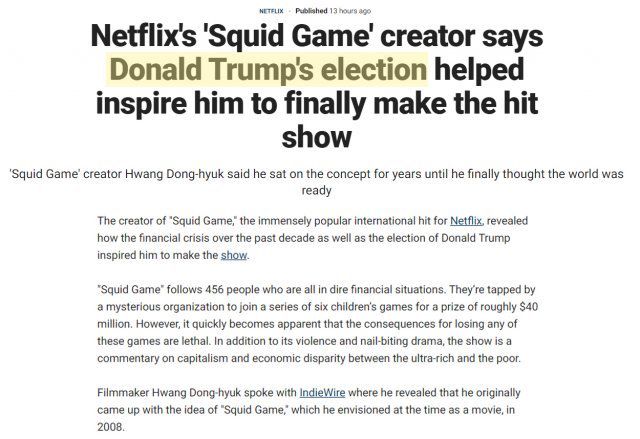 트럼프 당선이 ‘오징어 게임’의 구상에 영향이 미쳤다. 폭스뉴스 기사 캡처