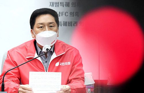 김기현 국민의힘 원내대표. <사진공동취재단/장승윤>