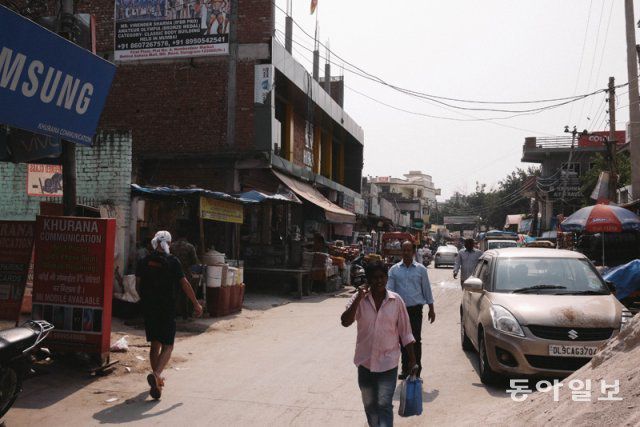 인도 지방 거리. 동아일보DB