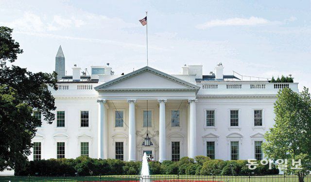 미국 대통령 공관인 백악관. 동아일보DB