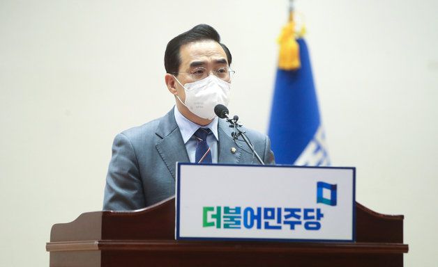 박홍근 더불어민주당 원내대표가 20일 오후 서울 여의도 국회 의원회관에서 열린 의원총회에서 발언하고 있다. 2022.5.20 사진공동취재단