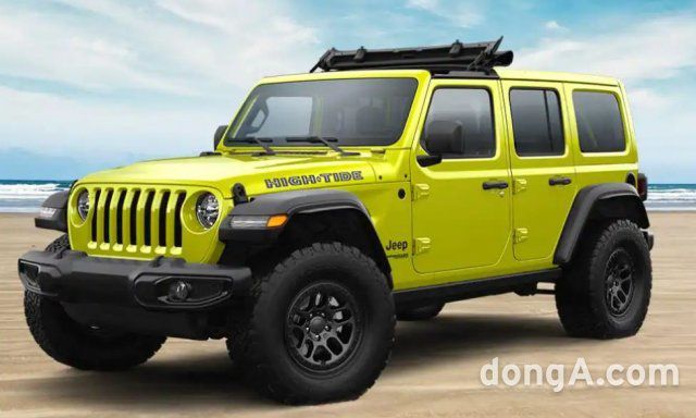 올해 초 미국에서 선보인 하이 벨로시티 컬러 랭글러 하이타이드 리미티드 에디션