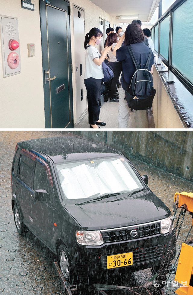 “총격범 집안이 궁금” 취재진 몰려… 차량에선 사격연습 판 발견 9일 아베 신조 전 일본 총리 저격범 야마가미  데쓰야의 나라현 나라시 자택 앞에 취재진이 몰려 있다(위쪽 사진). 아래쪽 사진은 야마가미 것으로 추정되는 차량. 이 차량  트렁크에서 사격 연습을 한 듯한 구멍 뚫린 판이 발견됐다. 도쿄=김민지 특파원 mettymom@donga.com·아사히신문 제공