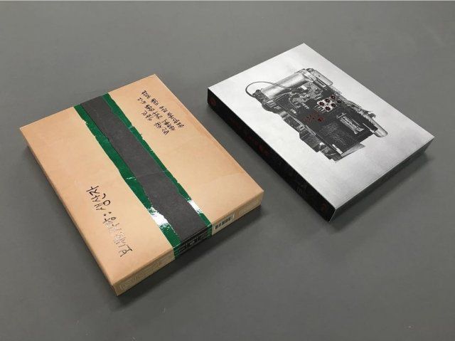 플레인아카이브에서 나온 영화 ‘들개’의 블루레이. 주인공이 사제폭탄을 만들어 불특정다수에게 배송하는 내용을 반영해 영화 속 수제 폭탄 박스 이미지를 블루레이 케이스에 그대로 구현했다.